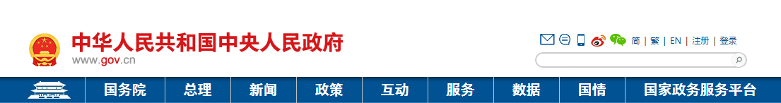 20230316114498529852